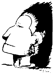 eskimo.gif (1796 bytes)